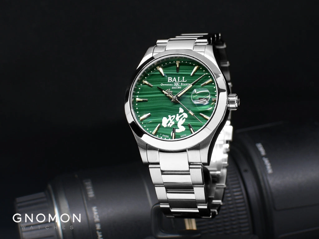 Engineer III Invigorating Serpent Ref. NM9026C-S47-MAL - 904L Steel