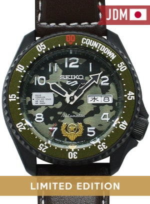 Seiko 5 Sports Street Fighter Series Guile "Indestructible Fortress" - Ltd Ed 9999pcs - Ref. SBSA081