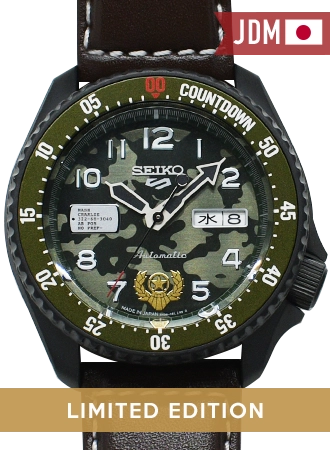 Seiko 5 Sports Street Fighter Series Guile "Indestructible Fortress" - Ltd Ed 9999pcs - Ref. SBSA081