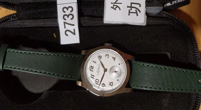 ★US Pre-Owned★Militado 36mm Classic Modern VD78 Quartz Watch